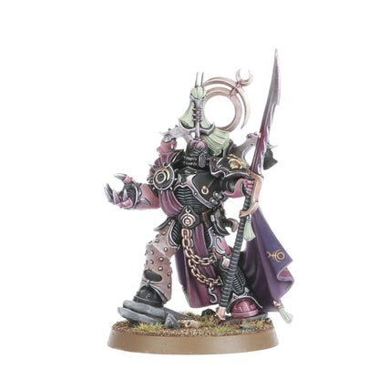 Emperor's Children: Lord Exultant