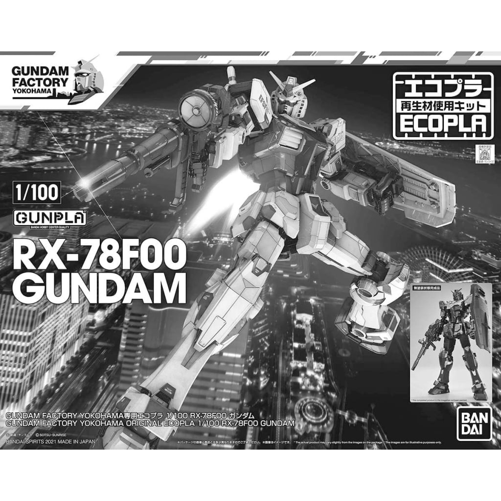 1/100 RX-78-F00 GUNDAM [GUNDAM FACTORY YOKOHAMA] “ECOPLA VER.”