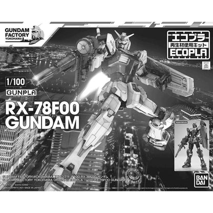 1/100 RX-78-F00 GUNDAM [GUNDAM FACTORY YOKOHAMA] â€œECOPLA VER.â€