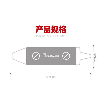 HobbyMio: Double End Disassemble Tool