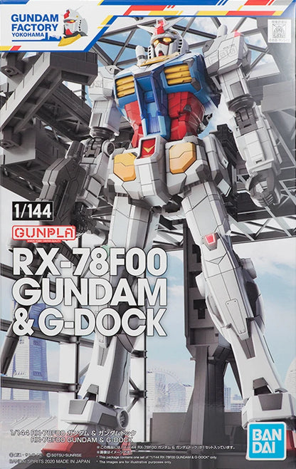Gundam Factory Yokohama: 1/144 RX-78F00 GUNDAM & G-DOCK