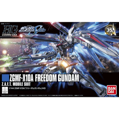 Gundam Seed: 1/144 HGCE ZGMF-X10A Freedom Gundam (REVIVE)