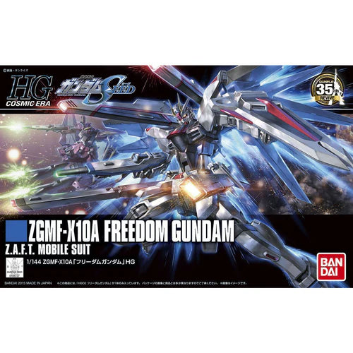 Gundam Seed: 1/144 HGCE ZGMF-X10A Freedom Gundam (REVIVE)