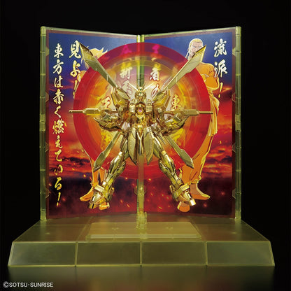 RG 1/144 THE GUNDAM BASE LIMITED Burning Gundam Hyper Mode
