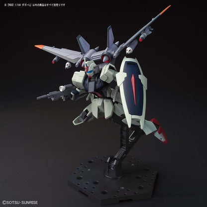 Gundam Seed Destiny: 1/144 HG GAT-02L2 DAGGER L