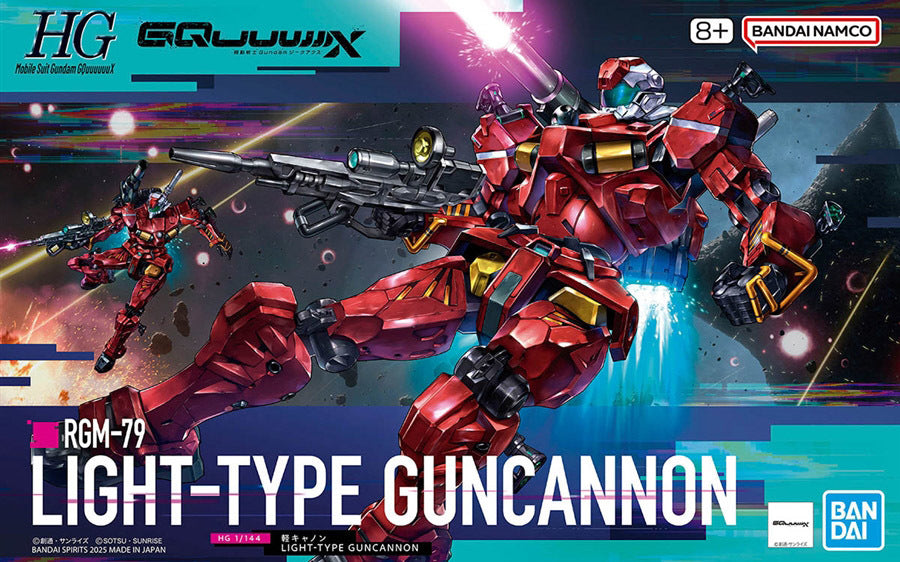 HG 1/144 Light-type Guncannon