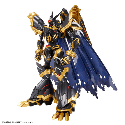 Bandai Figure-rise Standard Amplified Alphamon