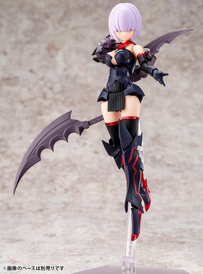 Megami Device BULLET KNIGHTS Executioner