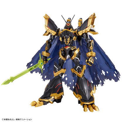 Bandai Figure-rise Standard Amplified Alphamon