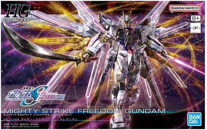 HG 1/144 Mighty Strike Freedom Gundam