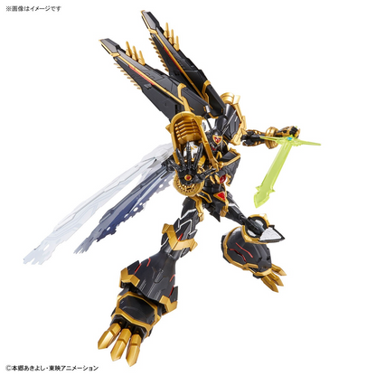 Bandai Figure-rise Standard Amplified Alphamon