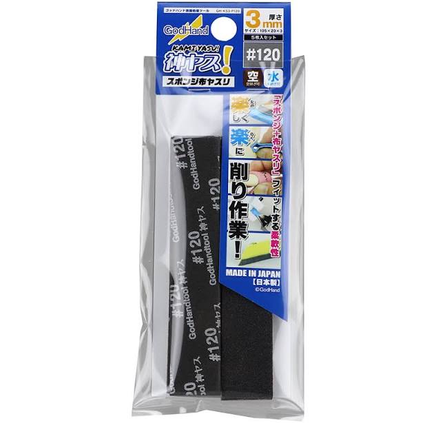 GodHand (Kamiyasu): Sanding Sticks