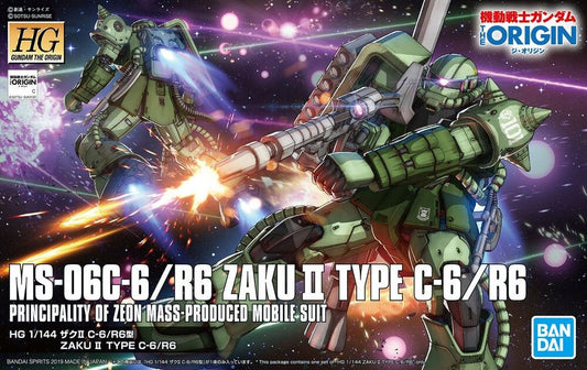 HG 1/144 Zaku II Type C-6/R6