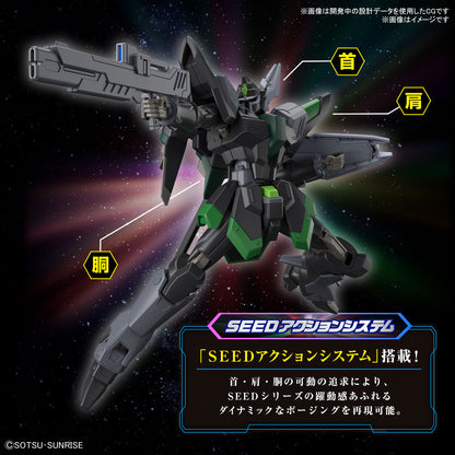 Gundam Seed Freedom: 1/144 HG Black Knight Squad Rud-ro.A (Griffin Arbalest Custom)