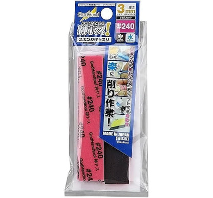 GodHand (Kamiyasu): Sanding Sticks