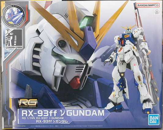 Gundam: RX-93FF V Gundam