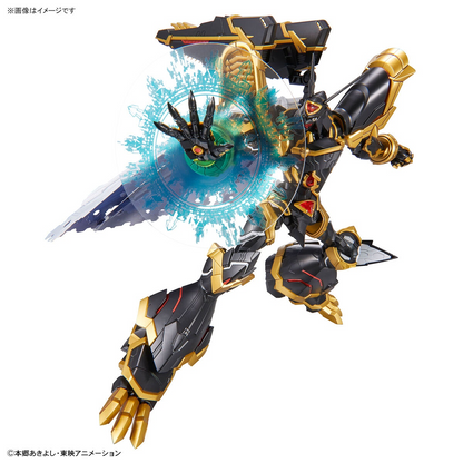 Bandai Figure-rise Standard Amplified Alphamon