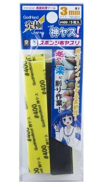 GodHand (Kamiyasu): Sanding Sticks