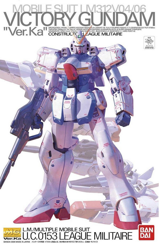 1/100 MG Victory Gundam Ver.Ka
