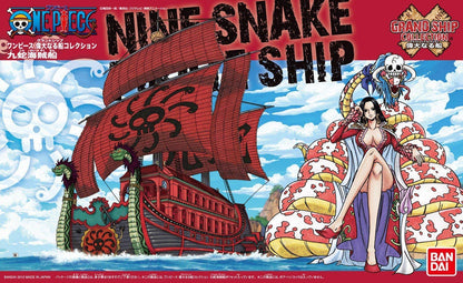 Grand Ship Collection: Kuja Pirates Ship