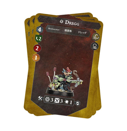 Warhammer Underworlds: Borgit's Beasgrabbaz