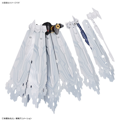 Bandai Figure-rise Standard Amplified Alphamon