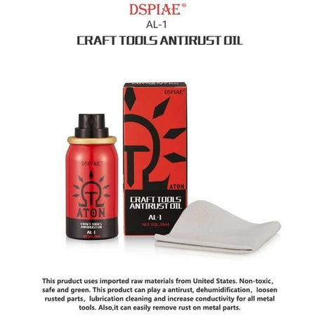 DSPIAE: Maintenance Oil