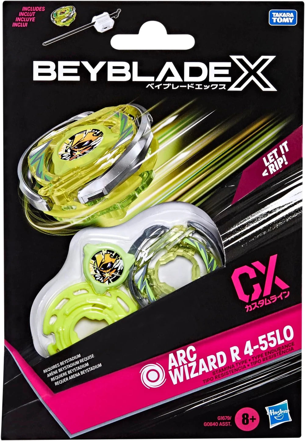 BeybladeX: CX-02 WIZARDARC