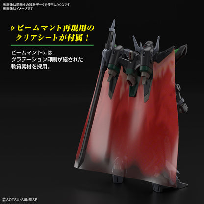 Gundam Seed Freedom: 1/144 HG Black Knight Squad Rud-ro.A (Griffin Arbalest Custom)