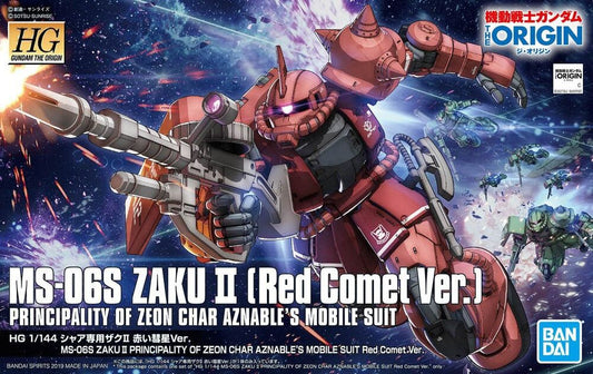 HG 1/144 Ms-06S Zaku II (red comet ver.) Principality of Zeon Char Aznable’s Mobile Suit