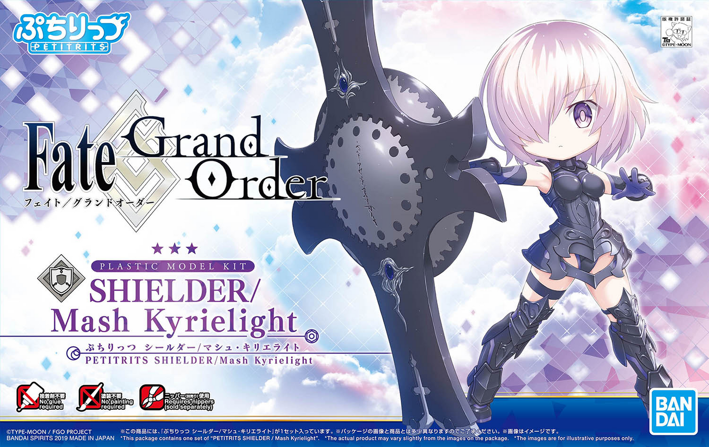 Fate Grand Order Plastic Model Kits