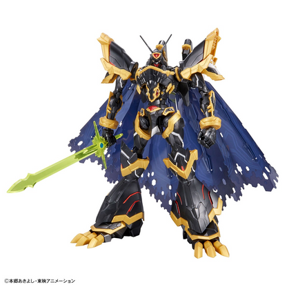 Bandai Figure-rise Standard Amplified Alphamon