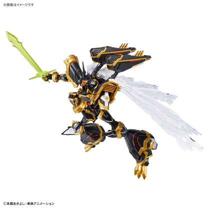 Bandai Figure-rise Standard Amplified Alphamon