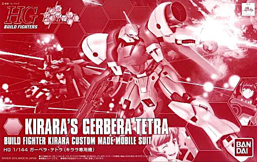 Gundam Build Fighters: 1/144 HGBF Gerbera Tetra (Kirara Custom)