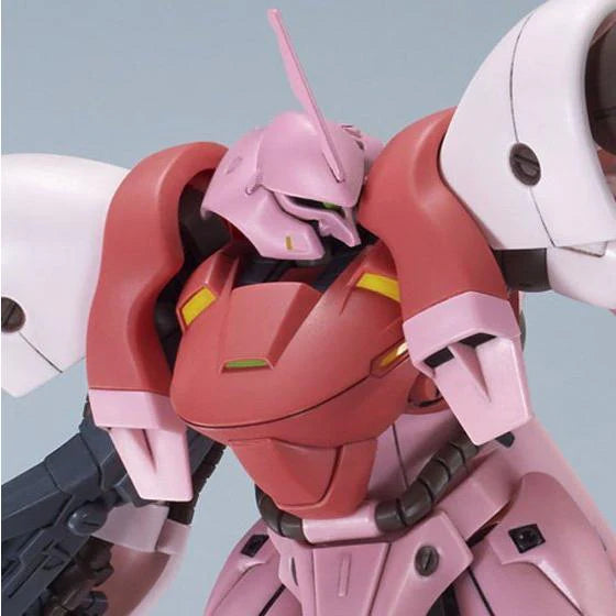 Gundam Build Fighters: 1/144 HGBF Gerbera Tetra (Kirara Custom)