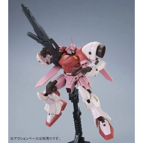 Gundam Build Fighters: 1/144 HGBF Gerbera Tetra (Kirara Custom)