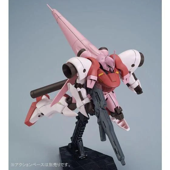 Gundam Build Fighters: 1/144 HGBF Gerbera Tetra (Kirara Custom)