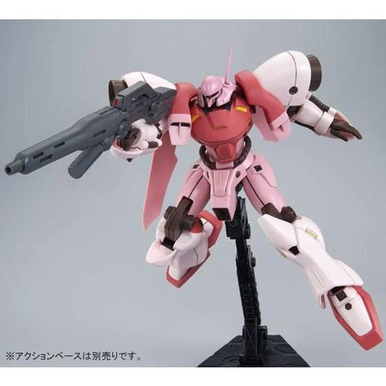 Gundam Build Fighters: 1/144 HGBF Gerbera Tetra (Kirara Custom)