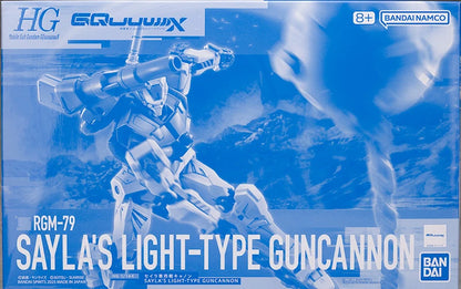 Gundam GQuuuuuuX: 1/144 HG Sayla's Light-Type Guncannon