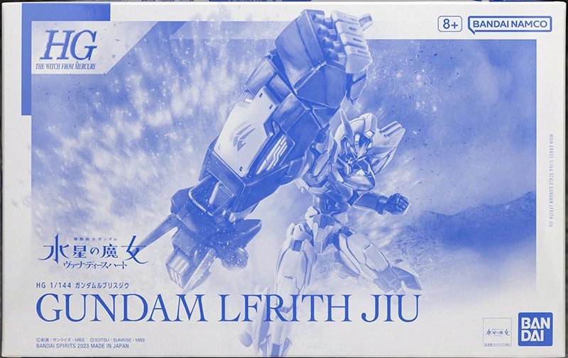 Gundam The Witch From Mercury: 1/144 HG Gundam Lfrith Jiu