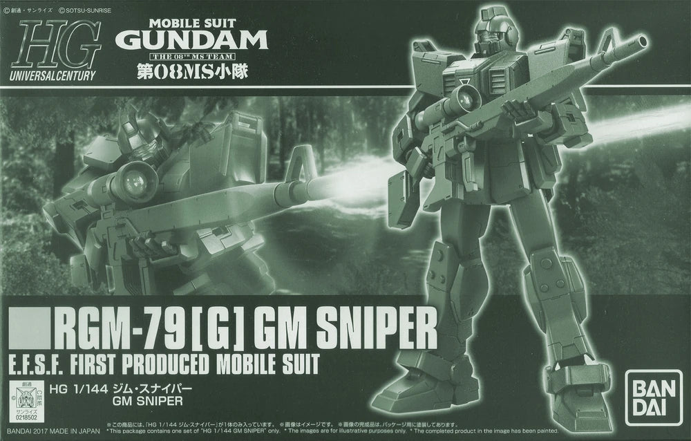 Gundam Universal Century: 1/144 HG GM Sniper