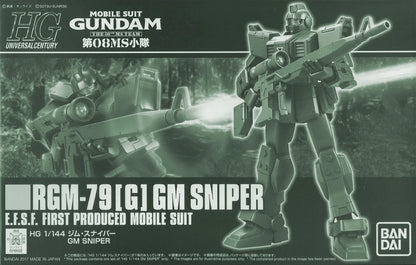 Gundam Universal Century: 1/144 HG GM Sniper