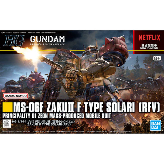 HG 1/144 Zaku II F Type Solari (RFV)