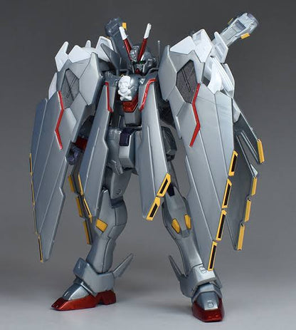 Mobile Suit Gundam: Universal Century
