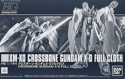 XM-X0 Crossbone Gundam X-0 Full Cloth