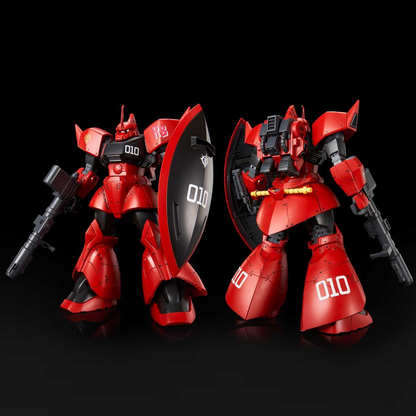 MG 1/100 JOHNNY RIDDENâ€™S GELGOOG