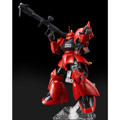 MG 1/100 JOHNNY RIDDENâ€™S GELGOOG