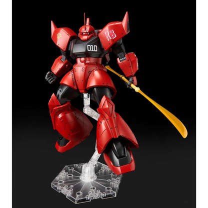 MG 1/100 JOHNNY RIDDENâ€™S GELGOOG