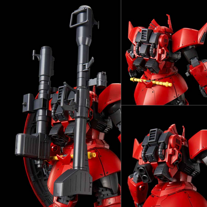 MG 1/100 JOHNNY RIDDENâ€™S GELGOOG