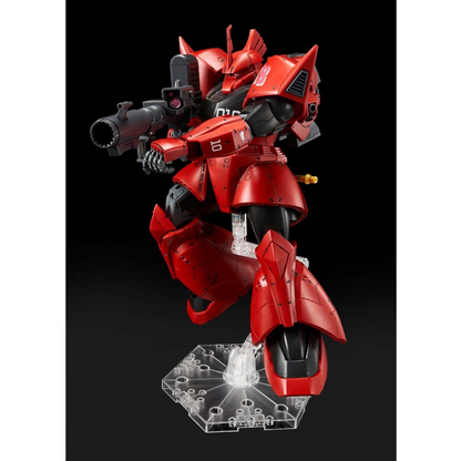 MG 1/100 JOHNNY RIDDENâ€™S GELGOOG